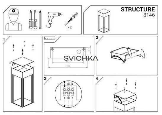 Уличное бра Nowodvorski Structure LED, Black