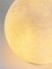 Декоративный светильник Nova Luce 9186717 MOON 30, White