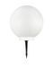 Декоративный светильник Nova Luce 9186717 MOON 30, White