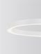 Подвесной светильник Nova luce CUPPE, White