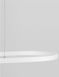 Подвесной светильник Nova luce CUPPE, White