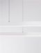 Подвесной светильник Nova luce CUPPE, White