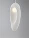 Підвісний світильник Nova luce TEMPUS, White