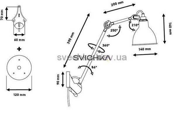 Настінний світильник Lampe Gras 222-Bl-Wh-Cop