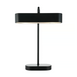 Настільна лампа Nordlux 2412285003 Merlin, Black