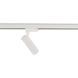 Трековий світильник Nowodvorski CTLS Tinos LED 1x10W 4000K White