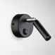 Бра Imperium Light Compact G9, Black, Черный, Черный, Черный