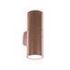 Уличное бра Ideal Lux GUN AP2 BIG 092300
