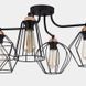 Люстра TK Lighting 1645 Galaxy - 1645, Черный, Медный, Черный