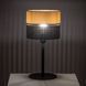 Настільна лампа TK-Lighting NICOL, Black/Beige, Чорний, бежевий, Чорний, Бежевий, Чорний