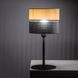 Настільна лампа TK-Lighting NICOL, Black/Beige, Чорний, бежевий, Чорний, Бежевий, Чорний