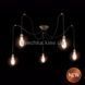 Підвісний світильник Moretti Luce 3101.AR