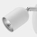 Спот TOP TK-Lighting 4411 - 4411, Білий, Хром, Білий