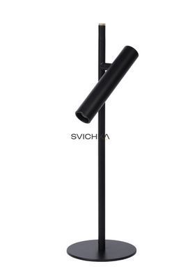 Настільна лампа Lucide PHILON &Oslash; 13 cm LED Dim. 1x4,5W 3000K Black, BLACK, Чорний, Чорний, Чорний