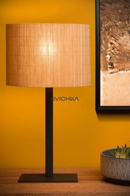 Настільна лампа Lucide MAGIUS &Oslash; 28 cm 1xE27 Natural, Natural