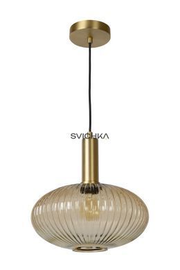 Подвесной светильник Lucide MALOTO &Oslash; 30 cm 1xE27 Amber