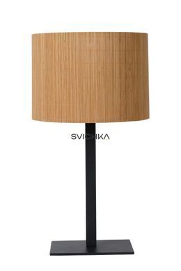 Настільна лампа Lucide MAGIUS &Oslash; 28 cm 1xE27 Natural, Natural