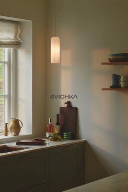 Подвесной светильник Nordlux Miella