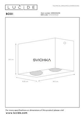 Потолочный точечный светильник Lucide BODI 2xGU10 Black