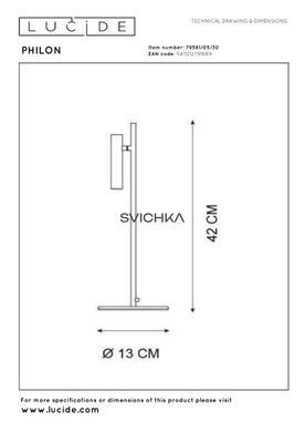 Настільна лампа Lucide PHILON &Oslash; 13 cm LED Dim. 1x4,5W 3000K Black, BLACK, Чорний, Чорний, Чорний