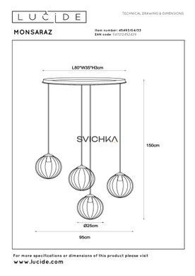 Подвесной светильник Lucide MONSARAZ 4xE27 Green