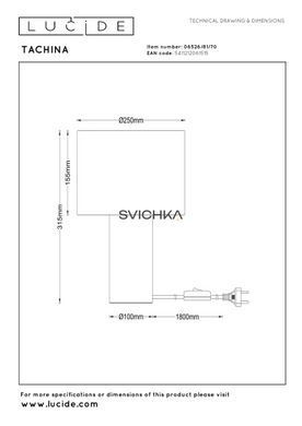 Настольная лампа Lucide TACHINA 1xE27 Natural