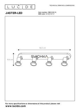 Стельовий точковий світильник Lucide JASTER LED LED GU10 4x5W 2700K White, WHITE