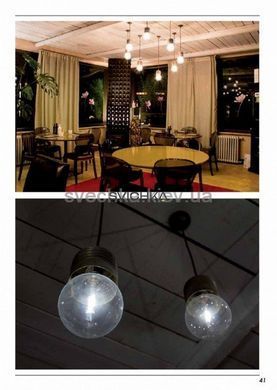 Подвесной светильник Moretti Luce 3082.AR