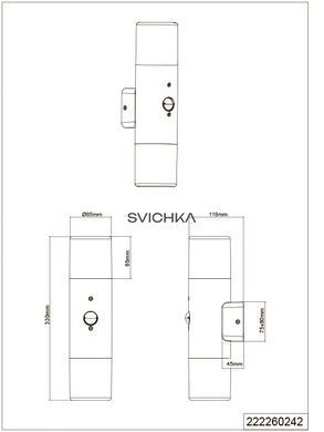 Настінний світильник Trio 222260242 Hoosic, Сірий