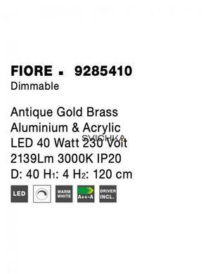 Подвесной светильник Nova luce FIORE 40