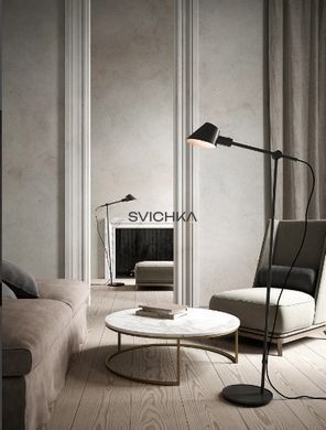 Торшер Nordlux Stay