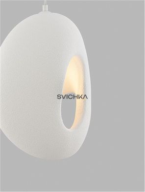 Підвісний світильник Nova luce TEMPUS, White