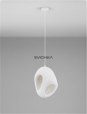 Підвісний світильник Nova luce TEMPUS, White