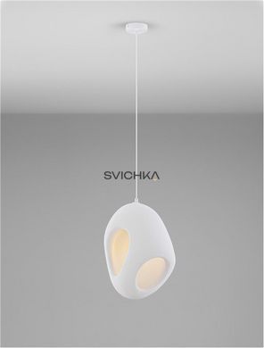 Підвісний світильник Nova luce TEMPUS, White