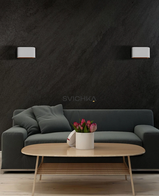 Бра Polux 324429 Elissa, White