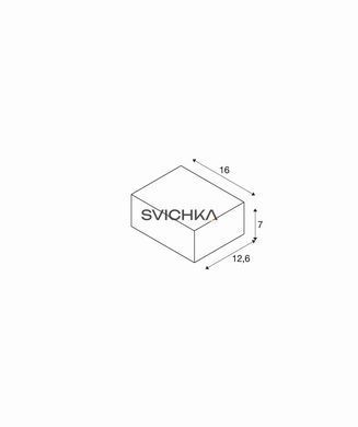 Настінний світильник SLV SHELL 15, білий, Білий