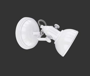 Спот Reality R80151001 Gina, Білий, Білий