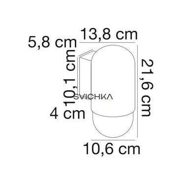 Вуличне бра Nordlux Heka Black