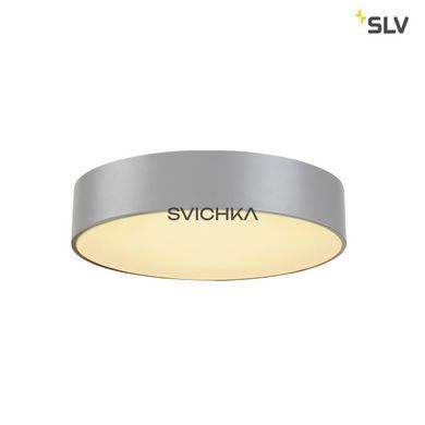 Світильник накладний SLV MEDO 40 LED 135074, сірий, Сірий, Сріблястий, Білий, Сріблястий