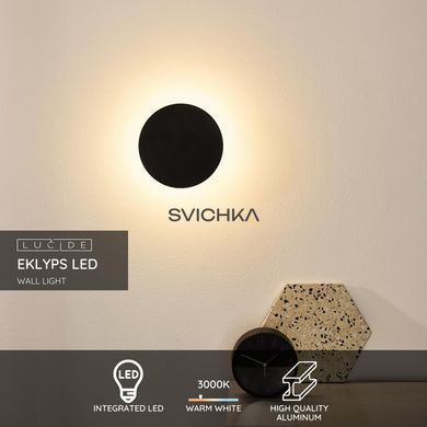 Настінний світильник Lucide EKLYPS LED &Oslash; 15 cm LED 1x7W 3000K Black, BLACK