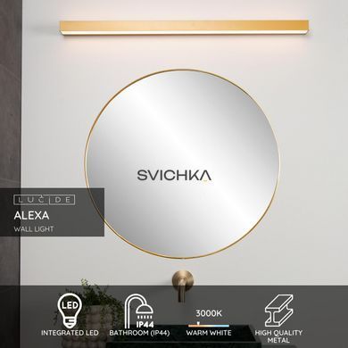 Настінний світильник для ванної Lucide ALEXA LED 1x13W 3000K IP44 Matt Gold / Brass, Matt Gold / Brass