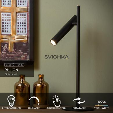Настільна лампа Lucide PHILON &Oslash; 13 cm LED Dim. 1x4,5W 3000K Black, BLACK, Чорний, Чорний, Чорний