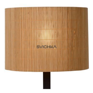 Настільна лампа Lucide MAGIUS &Oslash; 28 cm 1xE27 Natural, Natural