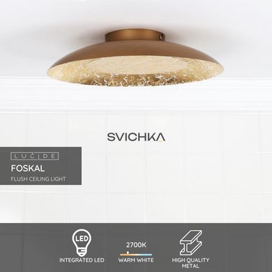 Стельовий світильник Lucide FOSKAL &Oslash; 34,5 cm LED 1x12W 2700K Brass, Brass, Латунь, Латунь