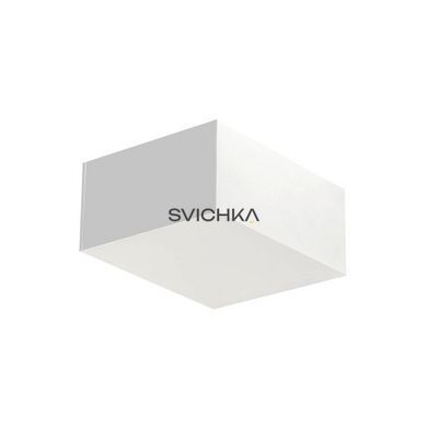 Настінний світильник SLV SHELL 15, білий, Білий