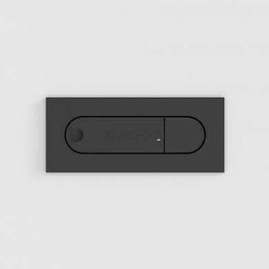 Бра Astro Digit LED II, Black