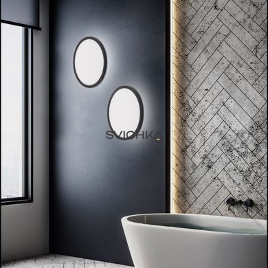 Настенно-потолочный светильник TK Lighting AQUA 400