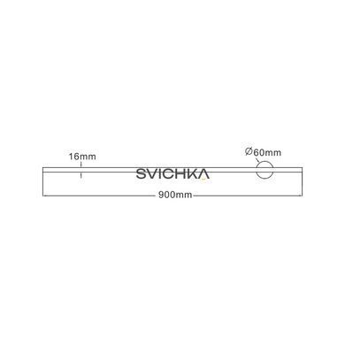 Подсветка Zuma Line TROY 90