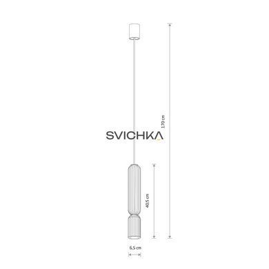 Подвесной светильник Nowodvorski Singles B