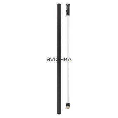 Точковий світильник Nowodvorski Fourty XL, Black
